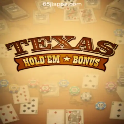 TexasHoldemBonus: A Comprehensive Guide to the Exhilarating Casino Game